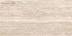 Керамогранит Гранитея Аллаки Beige G 202 MR (60х120) матовый